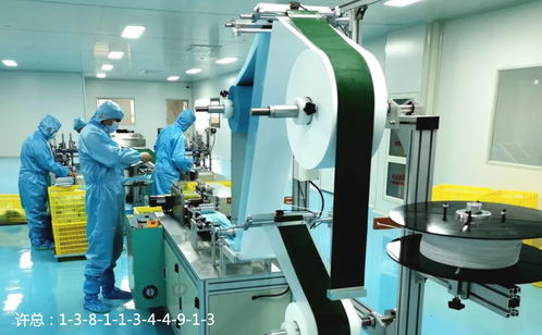 吉林海錚科技 中西藥與醫療器械進出口貿易的領航者