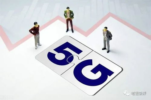 歐美5G內斗之際，中國如何憑借移動支付生態實現全面領先
