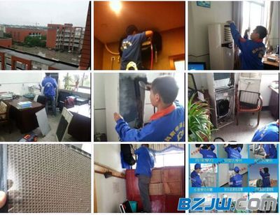 工廠倒閉后工人轉型之路 回家做家電清洗服務，月入萬元新機遇